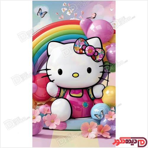کارتون هلو کیتی سه بعدی hello kitty کد KZD-029