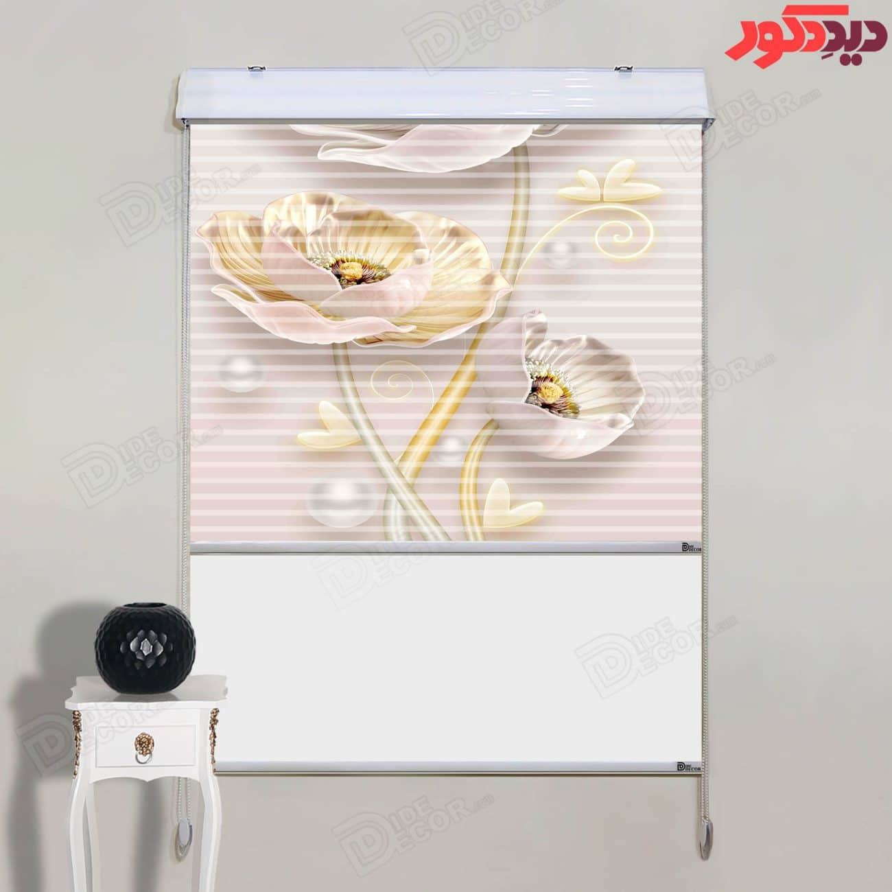 پرده زبرا دومکانیزم گل های سه بعدی با زمینه کرم کد AZD-33