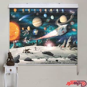 پرده زبرا دومکانیزم طرح فضا و منظومه شمسی کد KZD-31