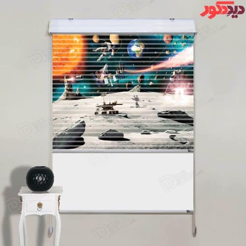 پرده زبرا دومکانیزم طرح فضا و منظومه شمسی کد KZD-031 پرده زبرا دومکانیزم طرح فضا و منظومه شمسی کد KZD-31