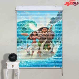 پرده زبرا دومکانیزم اتاق کودک با طرح کارتون موانا Moana کد KZD-033