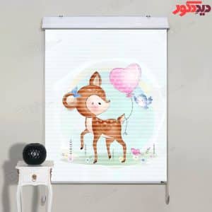 پرده زبرا دومکانیزم اتاق کودک طرح بچه آهو و بادکنک قلبی و گنجشک کد KZD-034