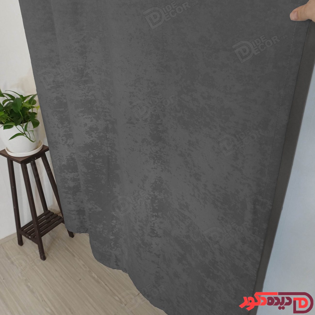 پرده پانچ جیر پتینه رنگ مشکی زغالی کد 4186