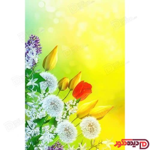 پرده زبرا دومکانیزم کد AZD-047 با طرح گل لاله، قاصدک و سنبل روی زمینه سبز و زرد پارچه پلی استر، مناس