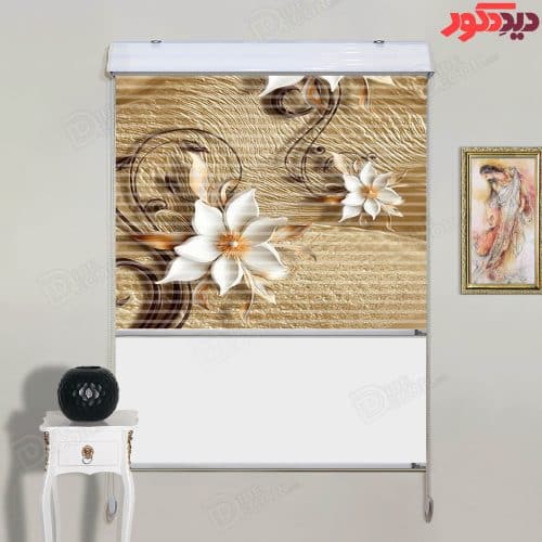پرده زبرا دومکانیزم چاپی کد AZD-060 با طرح گل‌های سوسن سفید سه‌بعدی و اسلیمی قهوه‌ای روی زمینه کرم‌ط