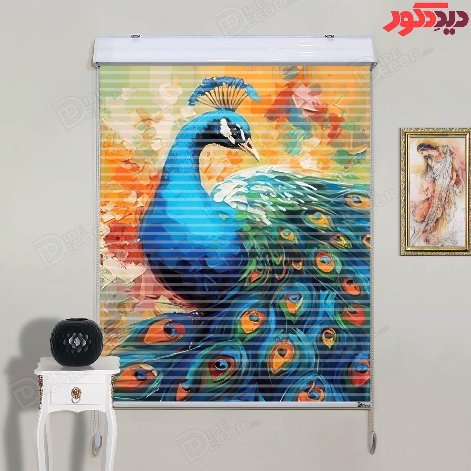 پرده زبرا دومکانیزم چاپی کد AZD-068 با طرح طاووس آبی روی زمینه کرم و نارنجی مناسب اتاق خواب و پذیرای