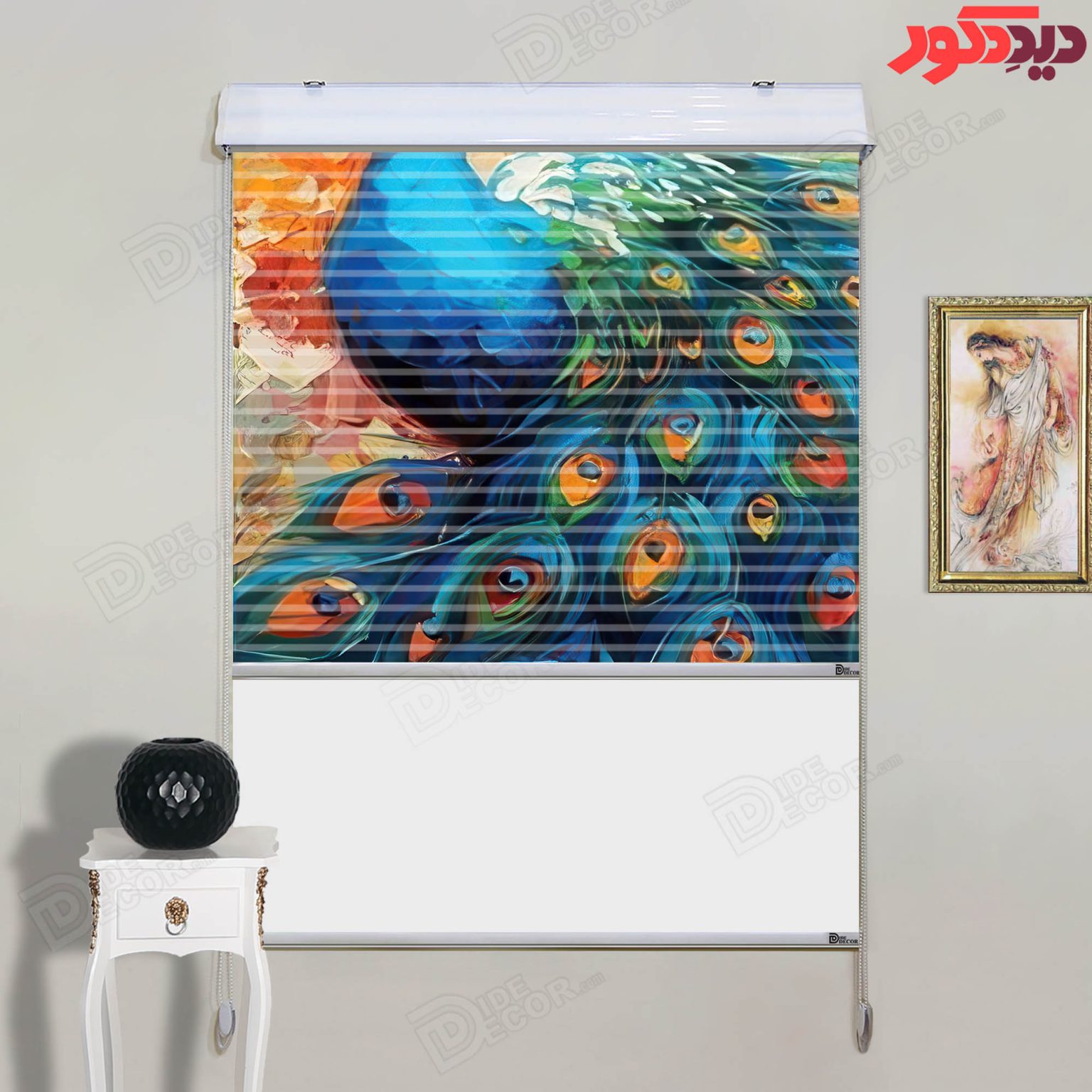 پرده زبرا دومکانیزم چاپی کد AZD-068 با طرح طاووس آبی روی زمینه کرم و نارنجی مناسب اتاق خواب و پذیرای