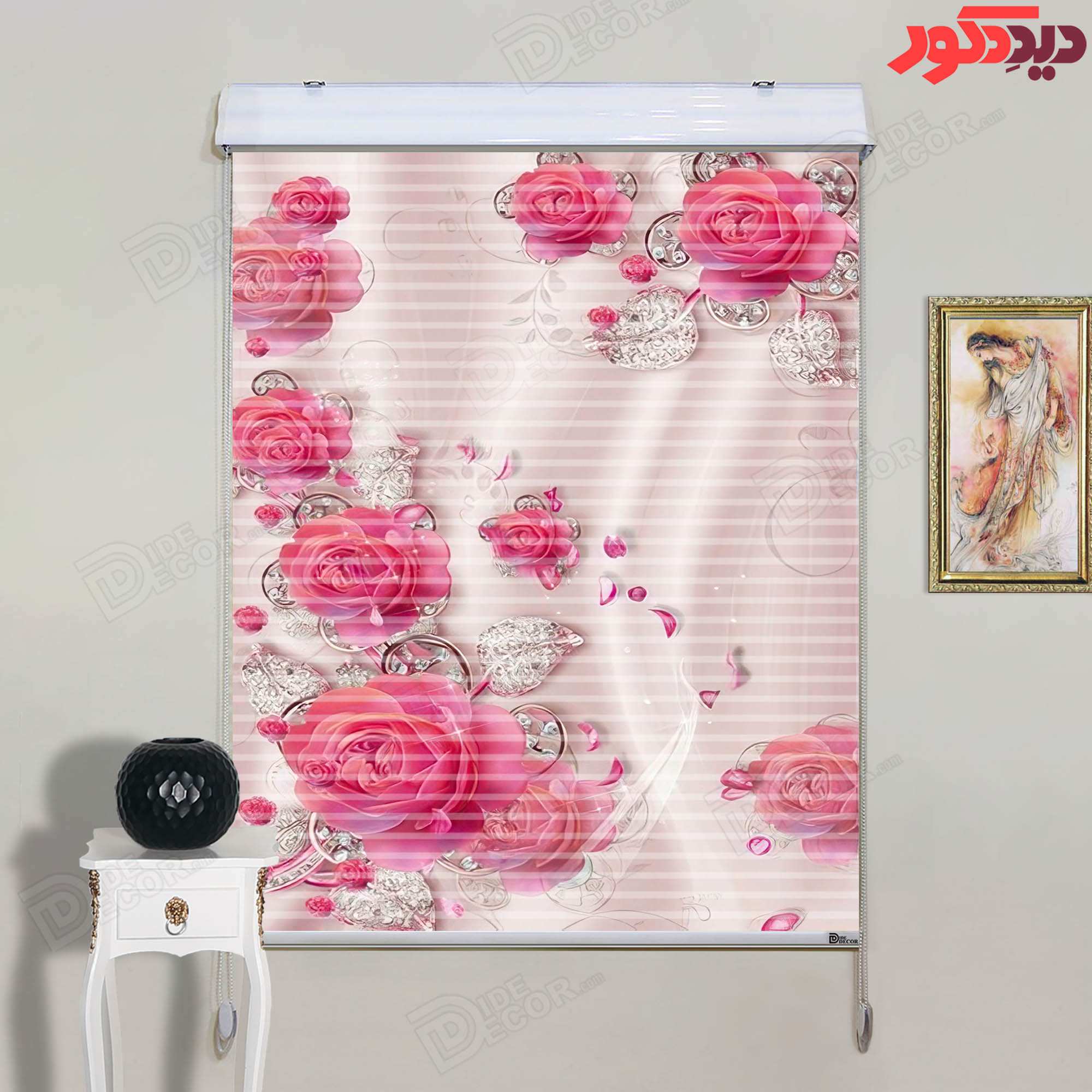 پرده زبرا دومکانیزم کد AZD-097 پرده زبرا دومکانیزم کد AZ