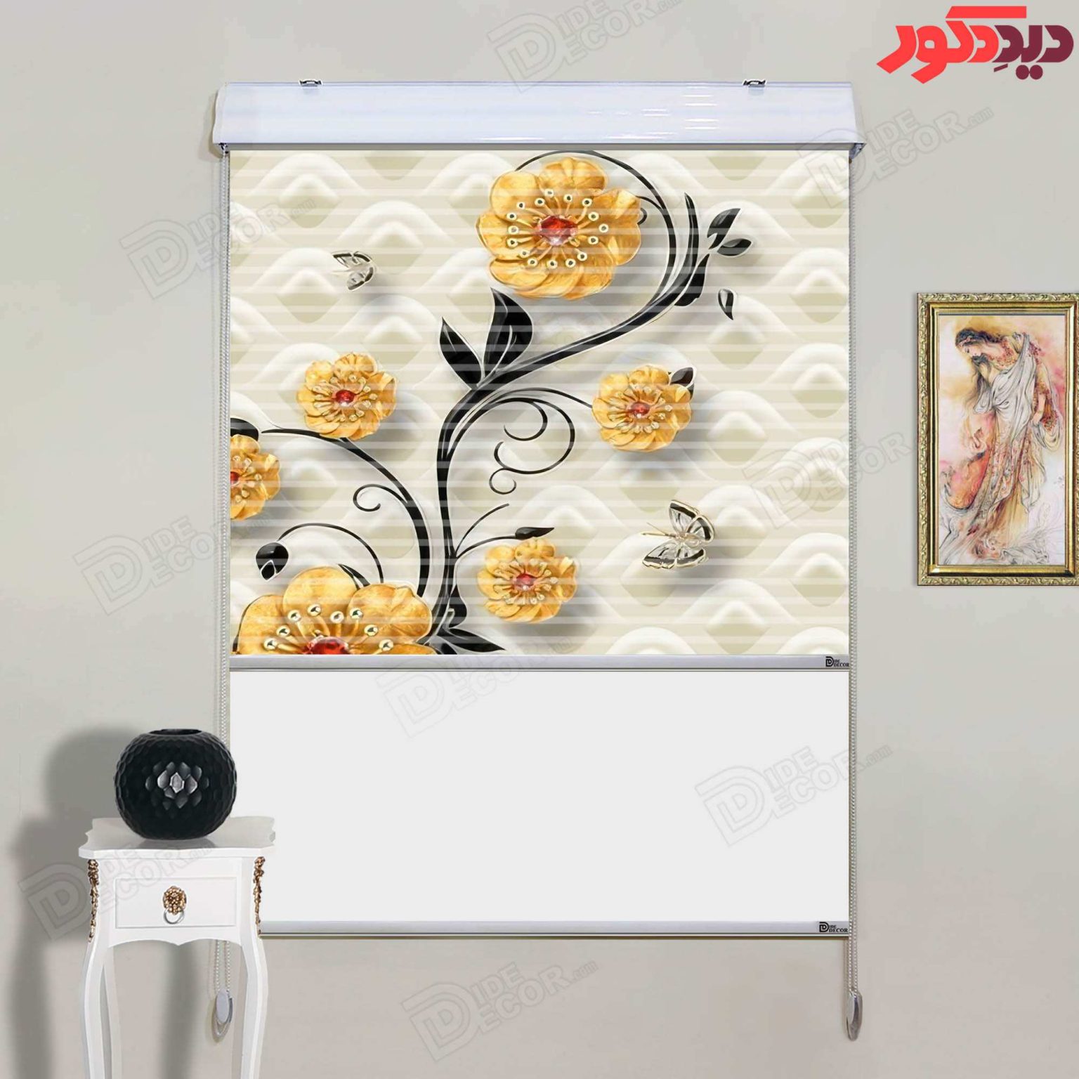 پرده زبرا دومکانیزم