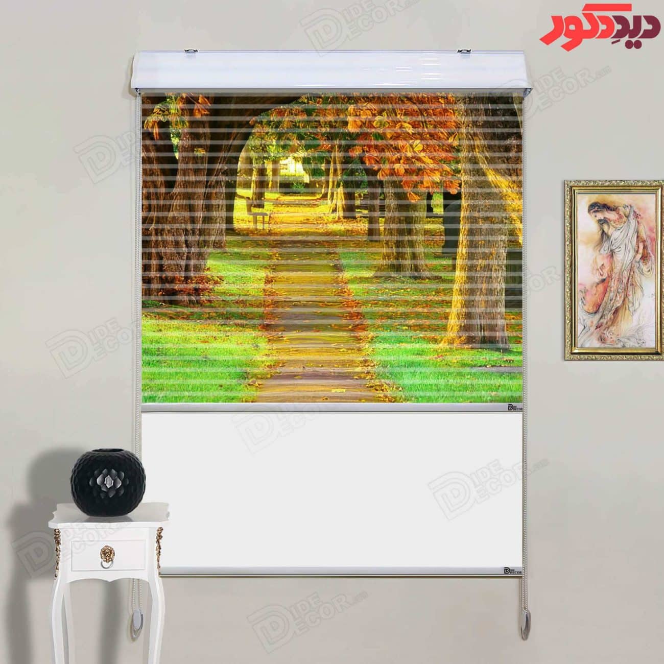 این پرده زبرا با طراحی منظره‌ای از درختان با برگ‌های رنگارنگ و پیاده‌روی در میان آنها، حس آرامش و طبیعت را خلق می‌کند.