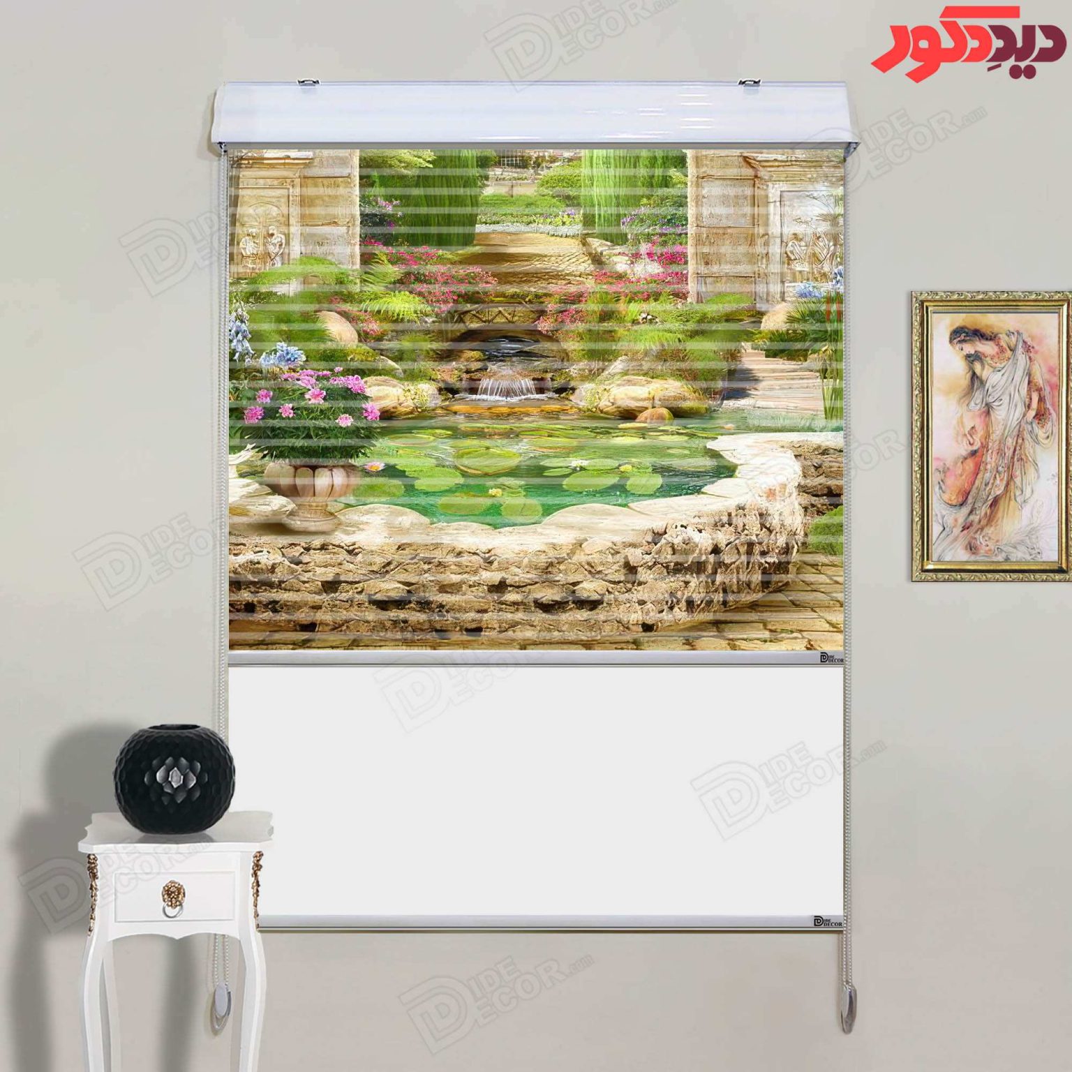 پرده زبرا دومکانیزم تصویر منظره کد AZD-133 AZD-133