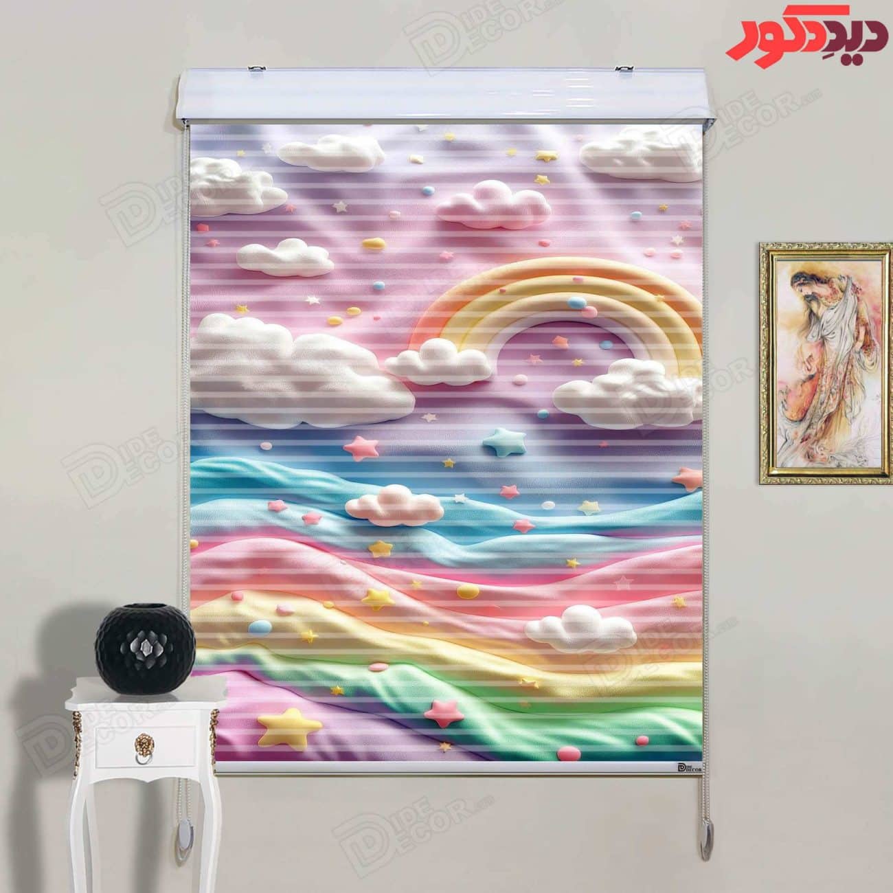این پرده زبرا دومکانیزم با رنگ‌های ملایم صورتی و آبی، طراحی ابری و رنگین کمانی دارد و مناسب اتاق کود