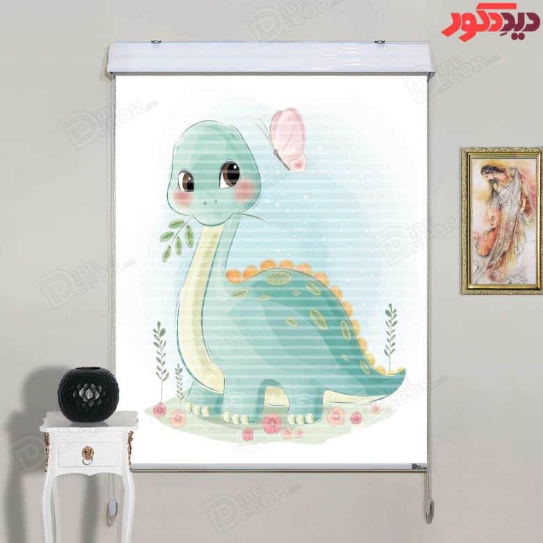 پرده زبرا دومکانیزم کد KZD-053 با طراحی دایناسور بامزه و رنگ‌های ملایم آبی و سبز، مناسب برای اتاق کو