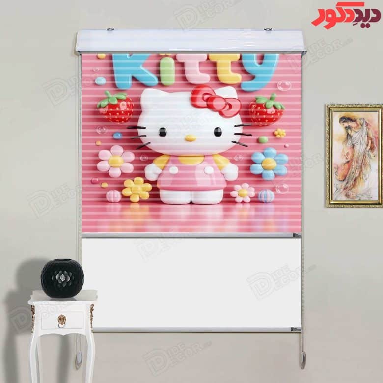 این پرده زبرا دومکانیزم با طراحی "Hello Kitty" بر روی زمینه صورتی و شامل رنگ‌های زرد، آبی و قرمز است