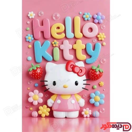 این پرده زبرا دومکانیزم با طراحی "Hello Kitty" بر روی زمینه صورتی و شامل رنگ‌های زرد، آبی و قرمز است