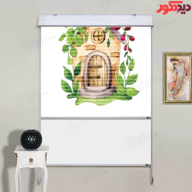 این پرده زبرا دومکانیزم کد KZD-058 با طراحی خانه‌ای کوچک و گل‌های صورتی، مناسب اتاق کودک است و به فض