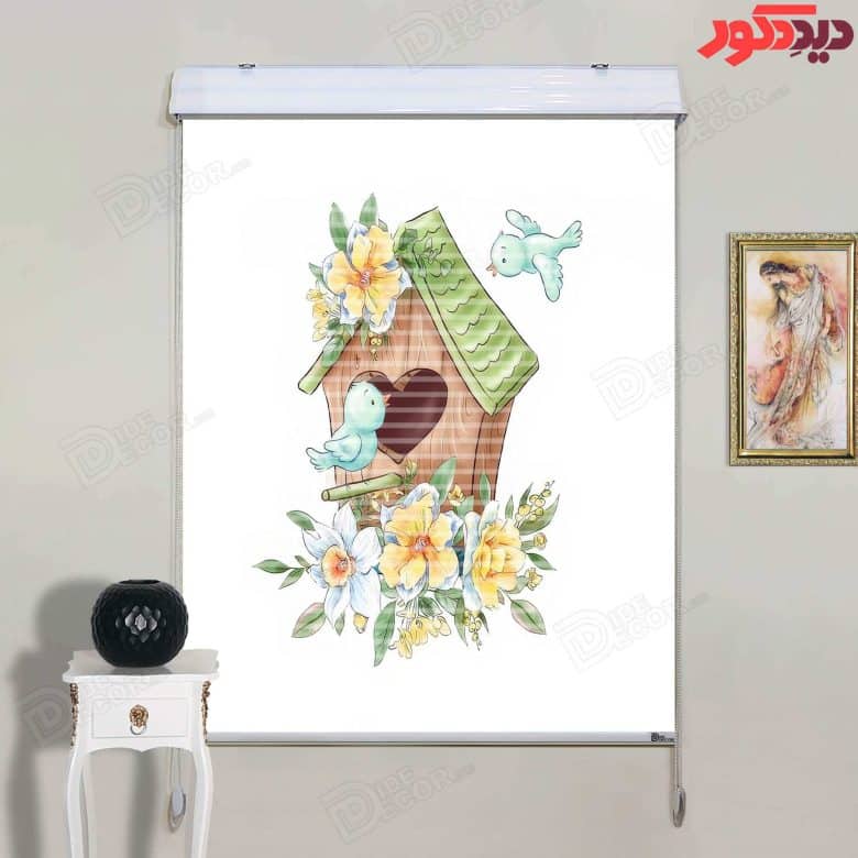این پرده زبرا دومکانیزم کد KZD-059 با طراحی خانه پرندگان و گل‌های زرد و سبز، مناسب برای اتاق خواب کو