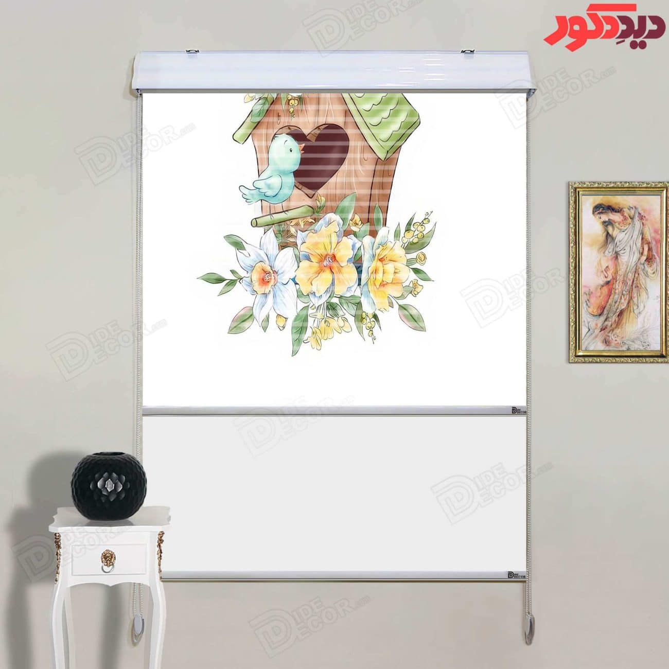 این پرده زبرا دومکانیزم کد KZD-059 با طراحی خانه پرندگان و گل‌های زرد و سبز، مناسب برای اتاق خواب کو