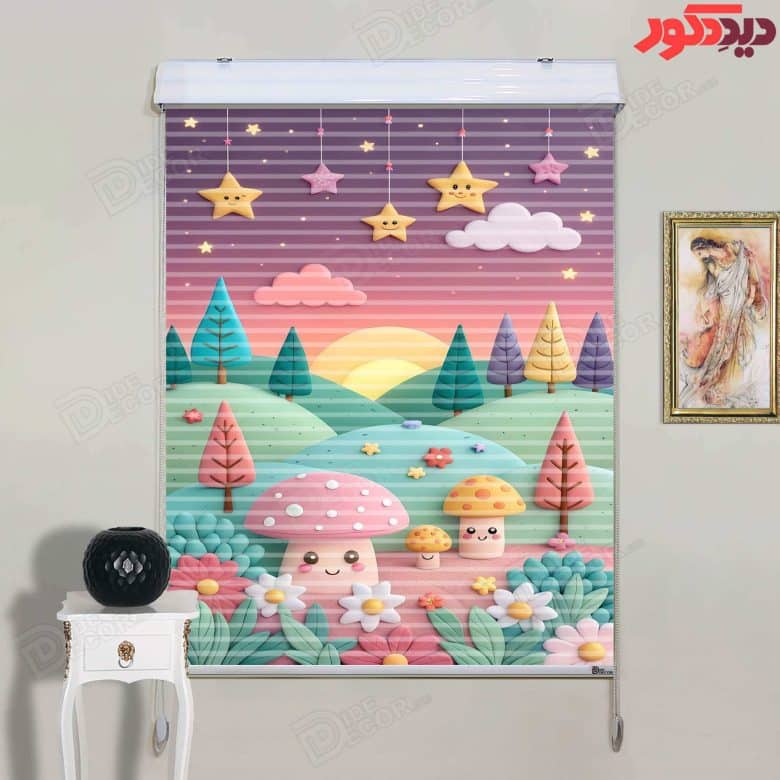 این پرده زبرا دومکانیزم با طرح رنگارنگ شامل درختان، گل‌ها و قارچ‌های بانمک، مناسب برای اتاق کودک است