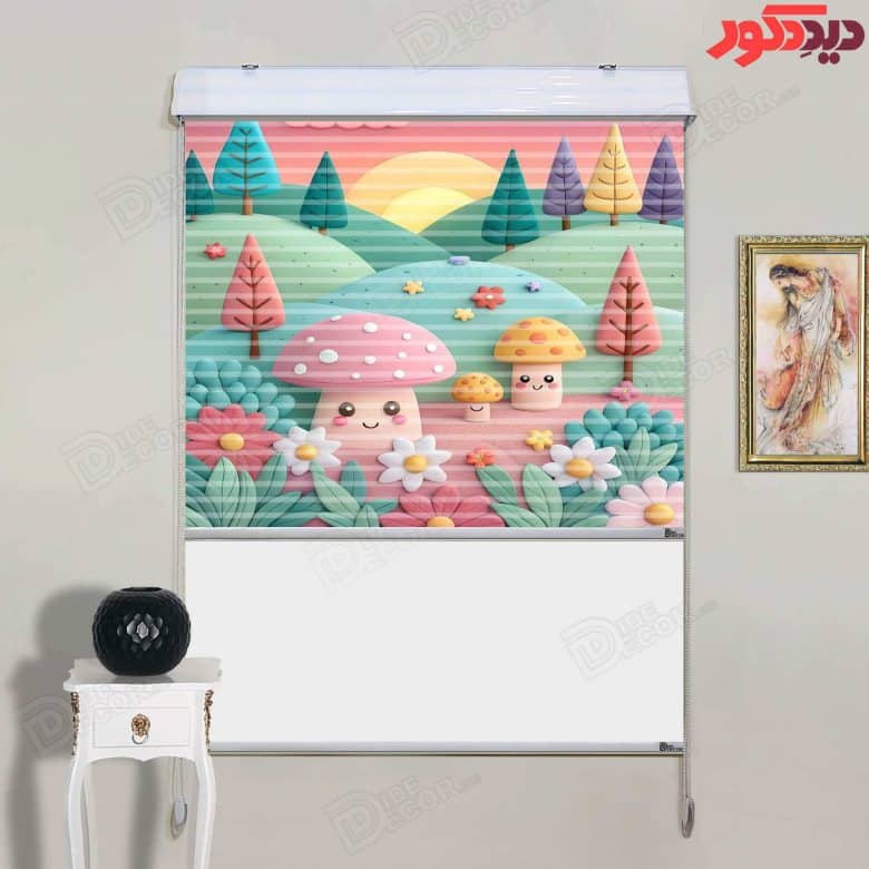 این پرده زبرا دومکانیزم با طرح رنگارنگ شامل درختان، گل‌ها و قارچ‌های بانمک، مناسب برای اتاق کودک است