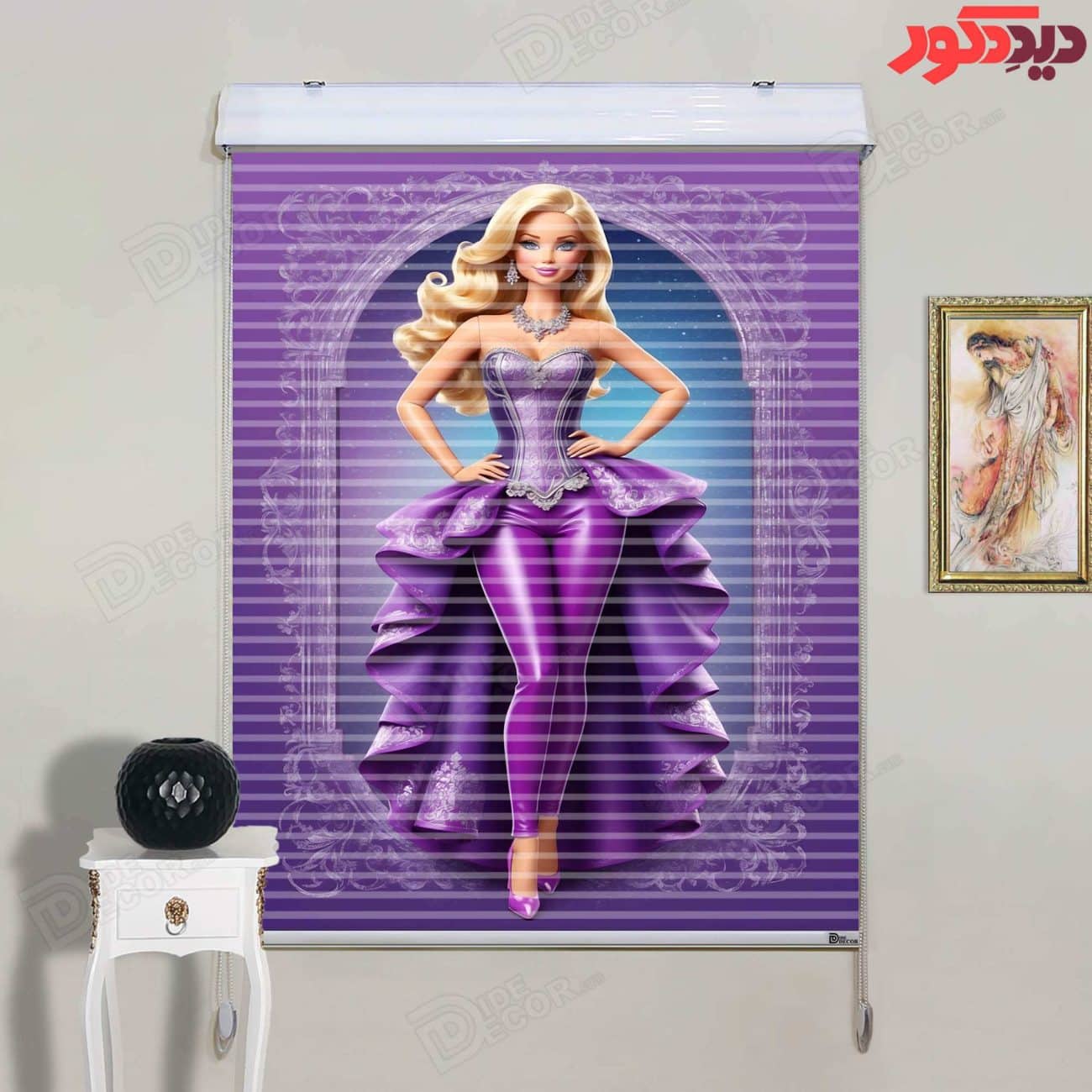 پرده زبرا دومکانیزم کد KZD-068 با رنگ زمینه بنفش و تصویر یک شخصیت انیمیشن در لباس مجلسی، مناسب برای